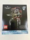 LEGO Star Wars: Droideka 75381 Set - New Factory Sealed