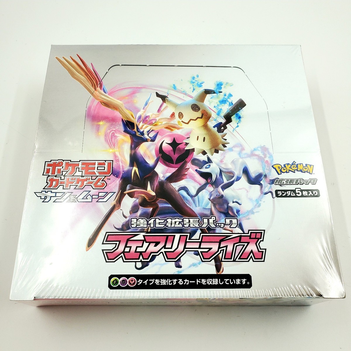 Pokemon Card Game Sun & Moon Fairy Rise Booster Box Factory