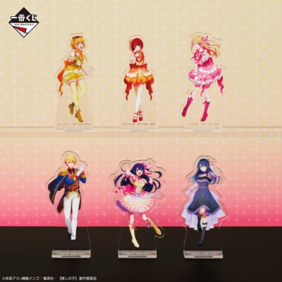 6 Acrylic Stand] Oshi no Ko Ichiban Kuji Lottery D Prize complete