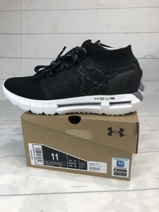 under armour hovr phantom rock