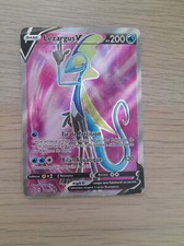 Carte Pokemon LEZARGUS V 180/192 FA Full Art Epée et Bouclier 2 EB02 FR NEUF