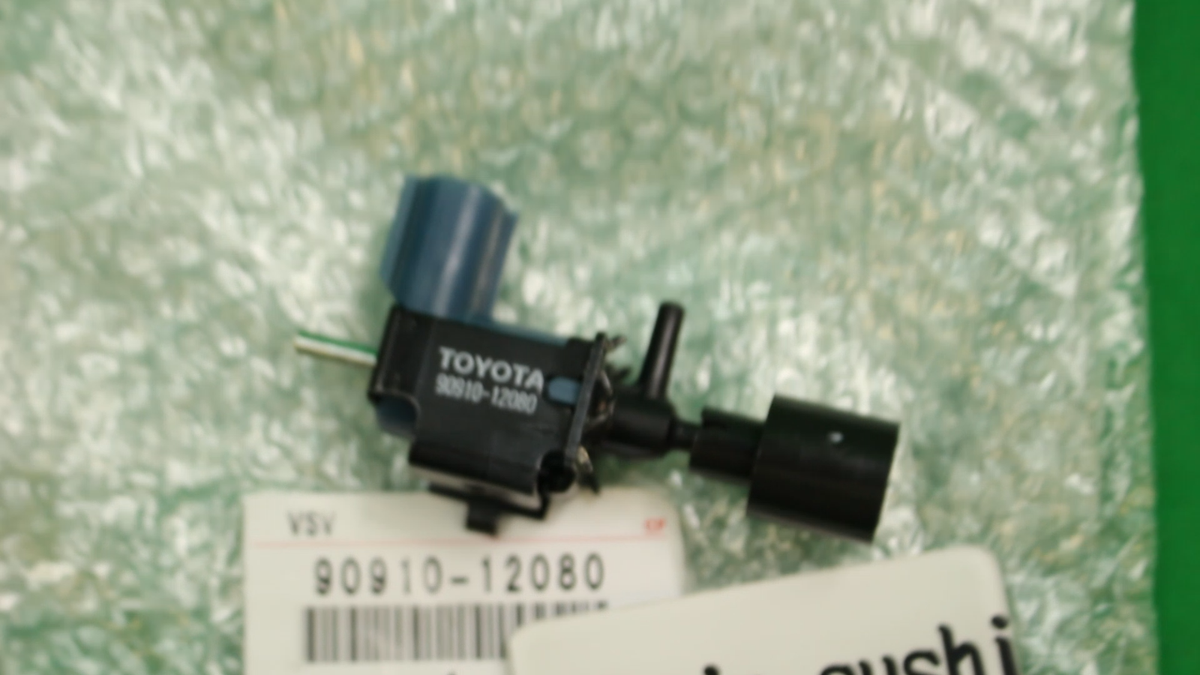 TOYOTA Genuine Vacuum Switching Valve Assembly No.2 90910-12080