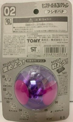 POKEMON TOMY VENUSAUR FIGURE POCKET MONSTERS #02 W/ MASTERBALL