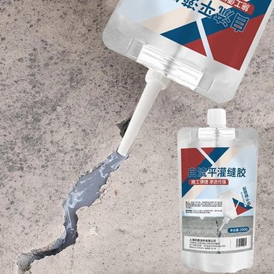 Heavy-Duty Concrete Crack Repair Adhesive,Quick-Drying Grouting Adhesive