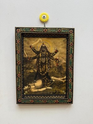 Vintage Kali Shiva Picture Hindu Goddess Art Wooden Frame Wall Art Decor - 9x12''