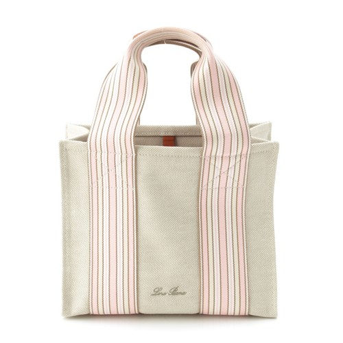 Loro Piana Suitcase Stripe Canvas Linen Cotton Handbag 2WAY Shoulder Green P...