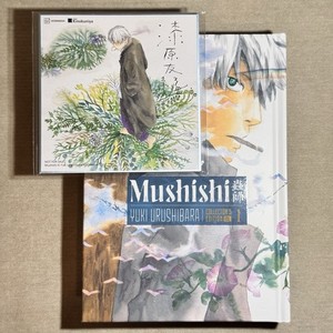 Limited Edition Manga | eBay