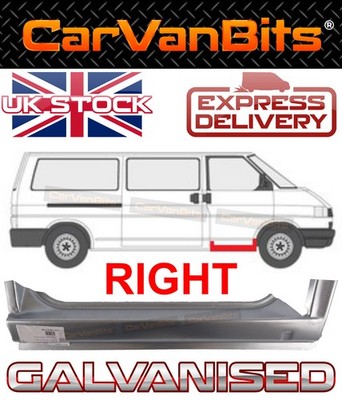 FOR VW TRANSPORTER T4 90-03 FRONT DOORSTEP SILL REPAIR PANEL OUTER RIGHT