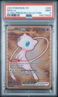 2023 POKEMON 151 ULTRA-PREMIUM COLLECTION #205 MEW EX PSA 9
