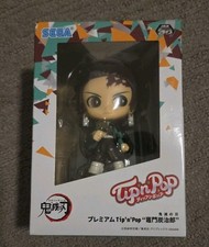 Figura Tanque Demon Slayer Kimek PM Tip N Pop Tajiro Kamado