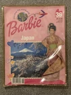 RARE Barbie Discover The World Collectible Magazine & Outfit #36 Japan