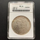 1880 VAM-10  MS 62 Morgan Silver Dollar in ANACS "Soapbox" Holder  Free Shipping