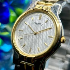 Working SEIKO Men's Quartz Watch, Two-Tone Round Gold Case