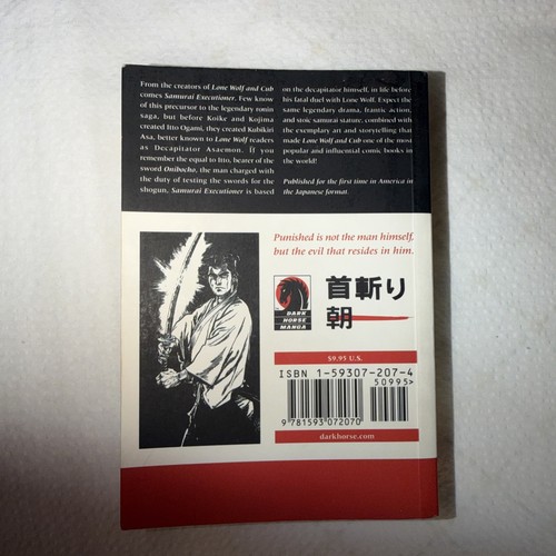 Dark Horse SAMURAI EXECUTIONER English Manga Volumes #1,2&3 See Photos New B1 - Afbeelding 3 van 8