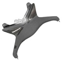 Carbon Heckverkleidung FüR Kawasaki Ninja ZX-6 R 636 Rr 2009-2018 Mittelteil