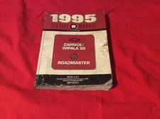 1995 CHEVROLET CAPRICE IMPALA SS BUICK ROADMASTER Service Manual  GMP/95-B-UPD