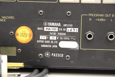 YAMAHA PM-180 ヤマハ マイクプリアンプ 6チャンネルミキサー YAMAHA PM-180 ヤマハ マイクプリアンプ 6チャンネルミキサー YAMAHA