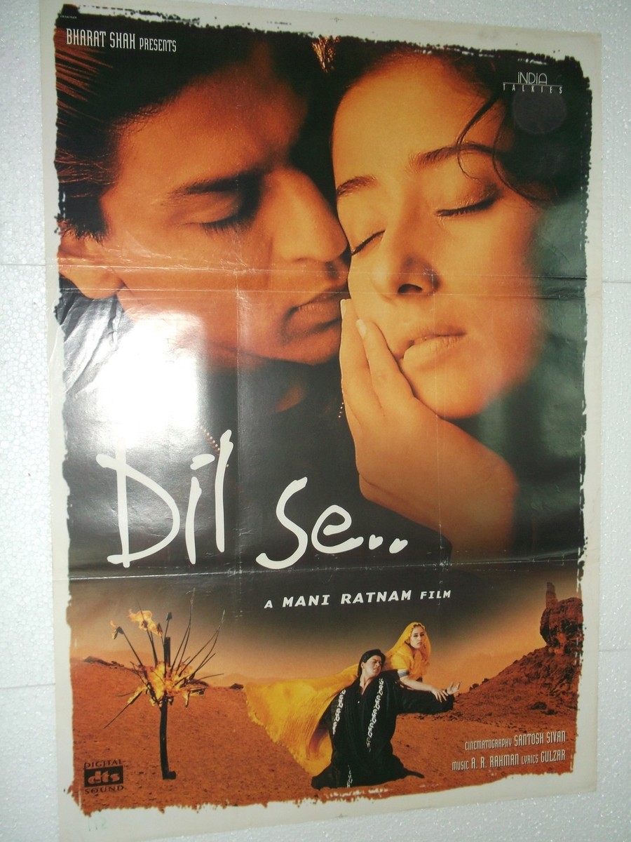 Detective Hindi Dubbed Full Movie Sher Dil DIL SE 1998 Shah Rukh