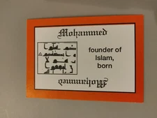 PERSPECTIVE Time Line Game 1992 card used MOHAMMED World History free shipping