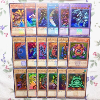 Yu-Gi-Oh! Card Japanese Tokyo Dome Logo Ultra Rare 18 Card Set  Japanese