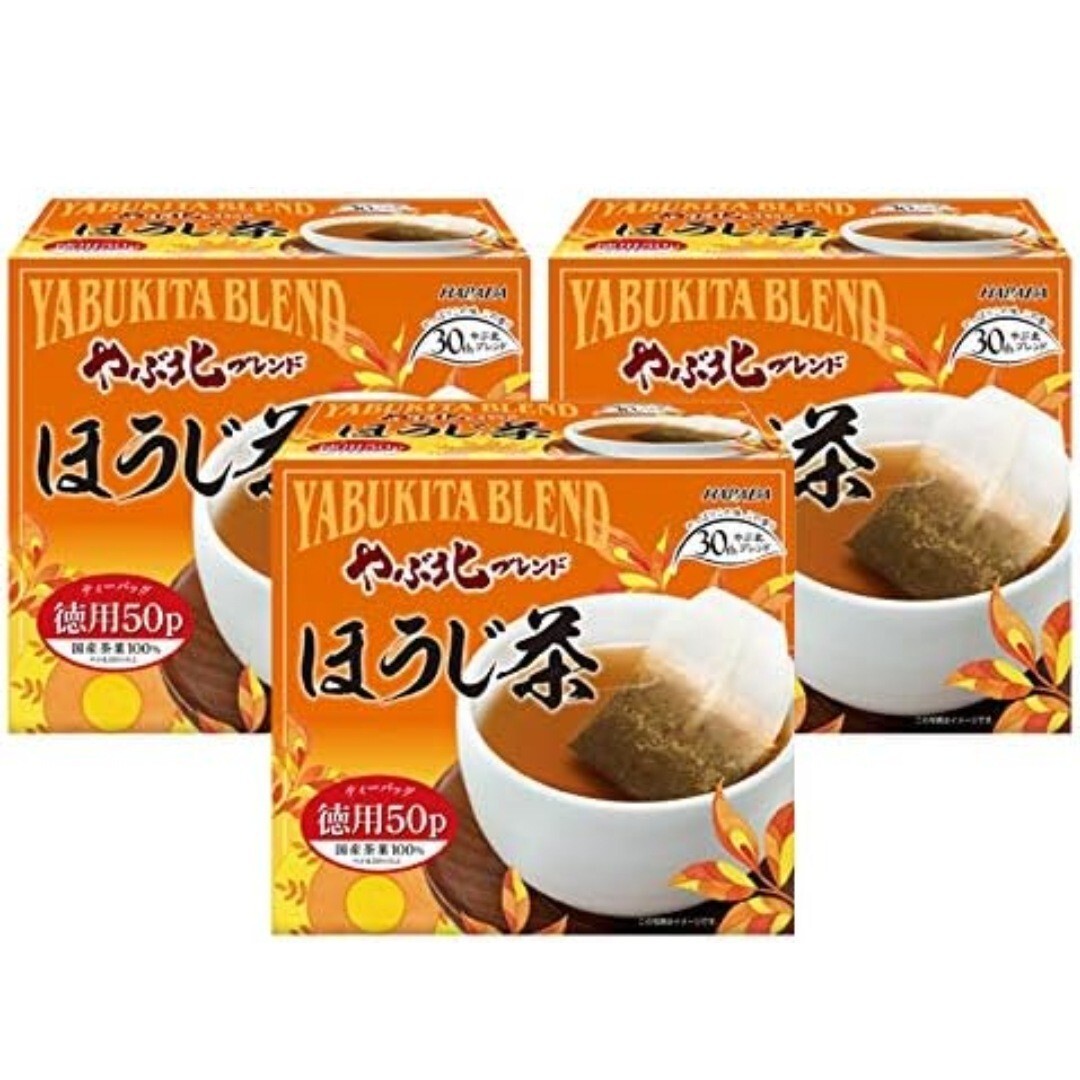 Harada Japonés Hoji-cha Bolsa de Té Verde Tostado 50 piezas x 3 Caja Hecho en...