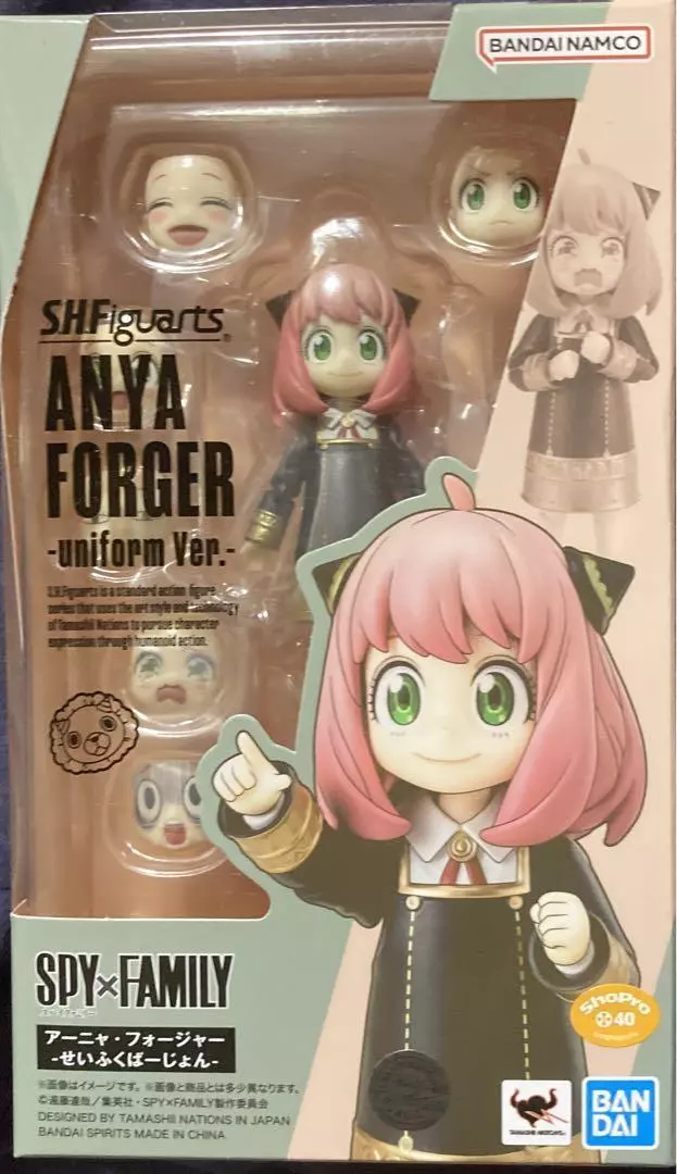 Tamashii Nations - Anya Forger (Uniform Ver.) Spy X Family, Bandai Spirits  SHFiguarts