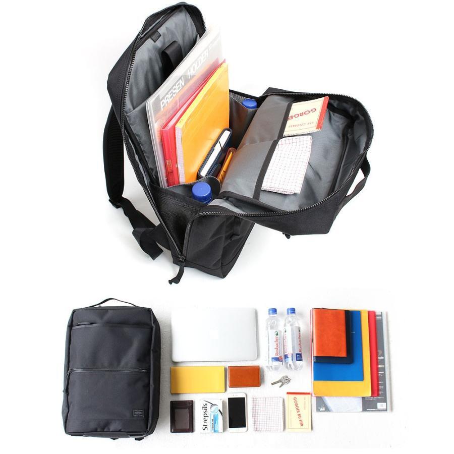 Porter Interactive DAYPACK Business Bag Black 536-17052 | eBay