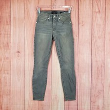 Lucky Brand Ava Gray Super Skinny Mid-Rise Stretch Jeans Sz 0 / 25 NEW NWT