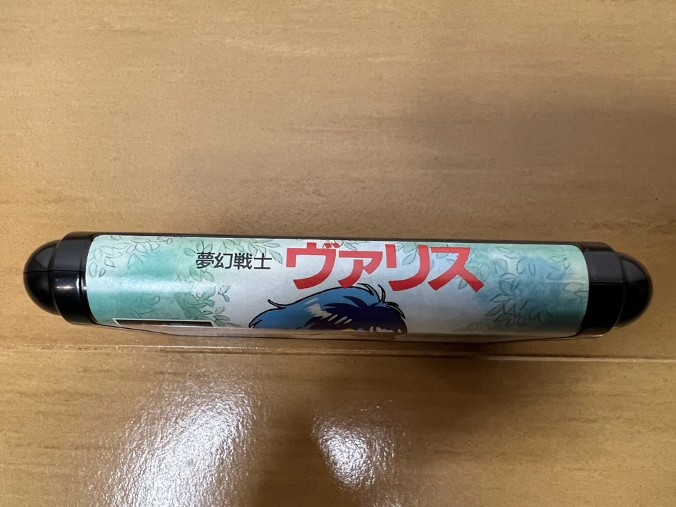 Valis Mugen Senshi Mega Drive Japan (Original Box, Manual) - Image 4 of 4