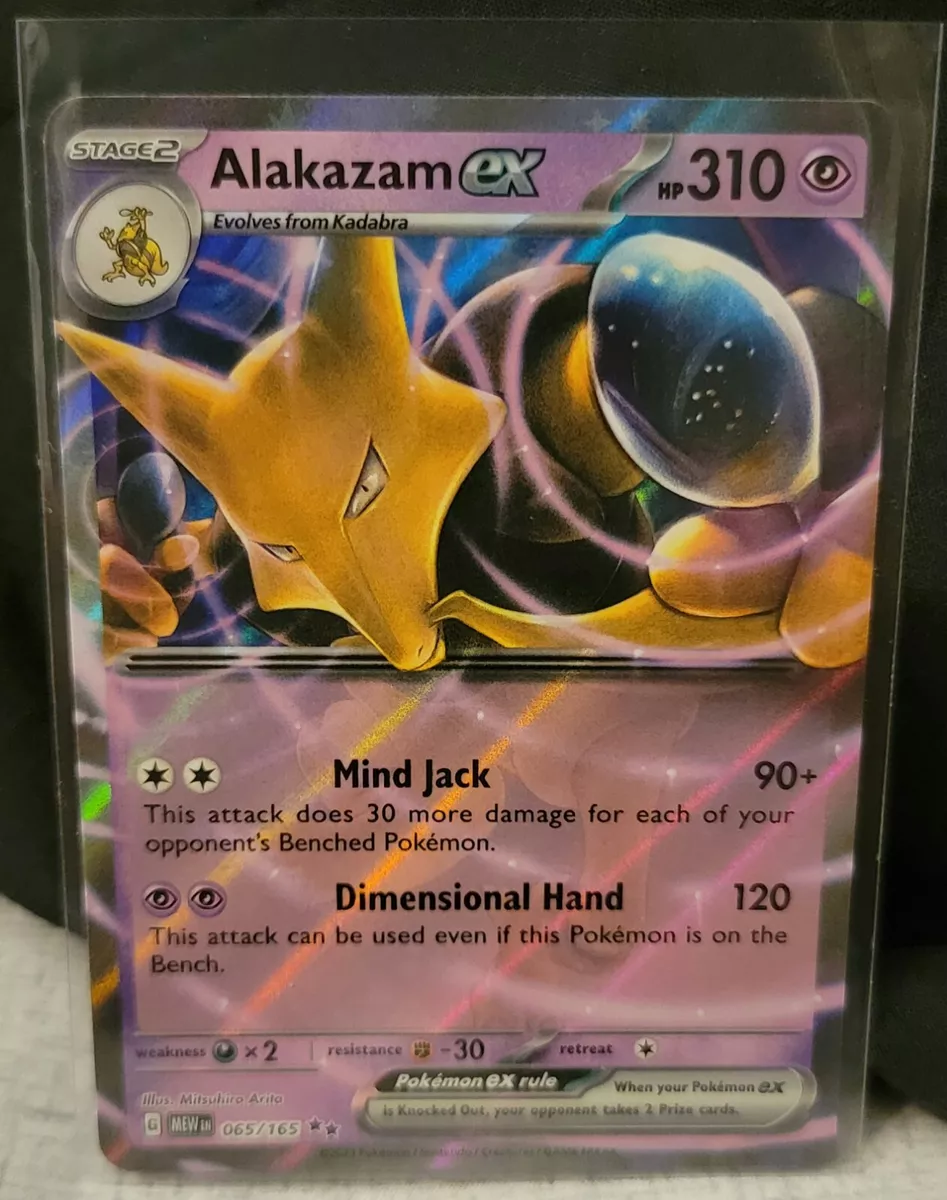 Pokemon TCG: Scarlet & Violet 151 Collection - Alakazam ex