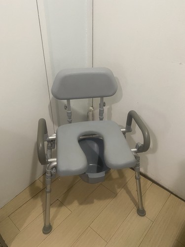 Platinum Health Gray Bedside Commode Adjustable Height Backrest Armrests