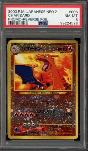 Pokemon Charizard Neo 2 Japanese Reverse Holo Promo #006 PSA 8