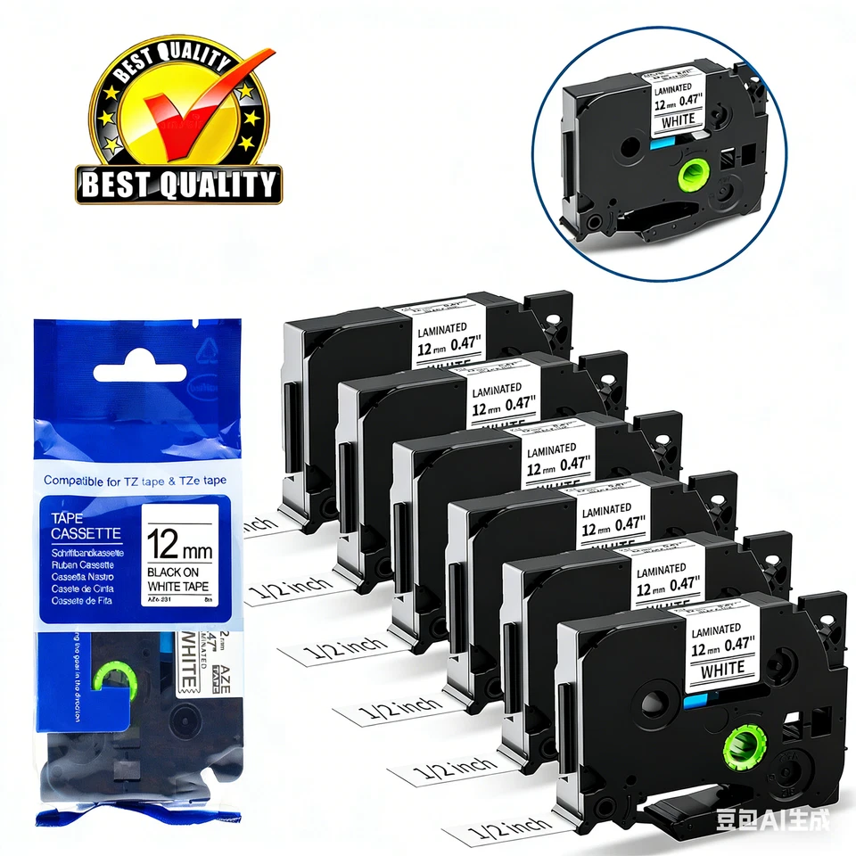 AIRMALL 5x Schriftband TZe-231 12mm für Brother P-Touch PT-H100LB E100 H105 1000 1010