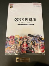Sealed One Piece Card Game Premium Card Collection 25th Anniversary Japanese TCG