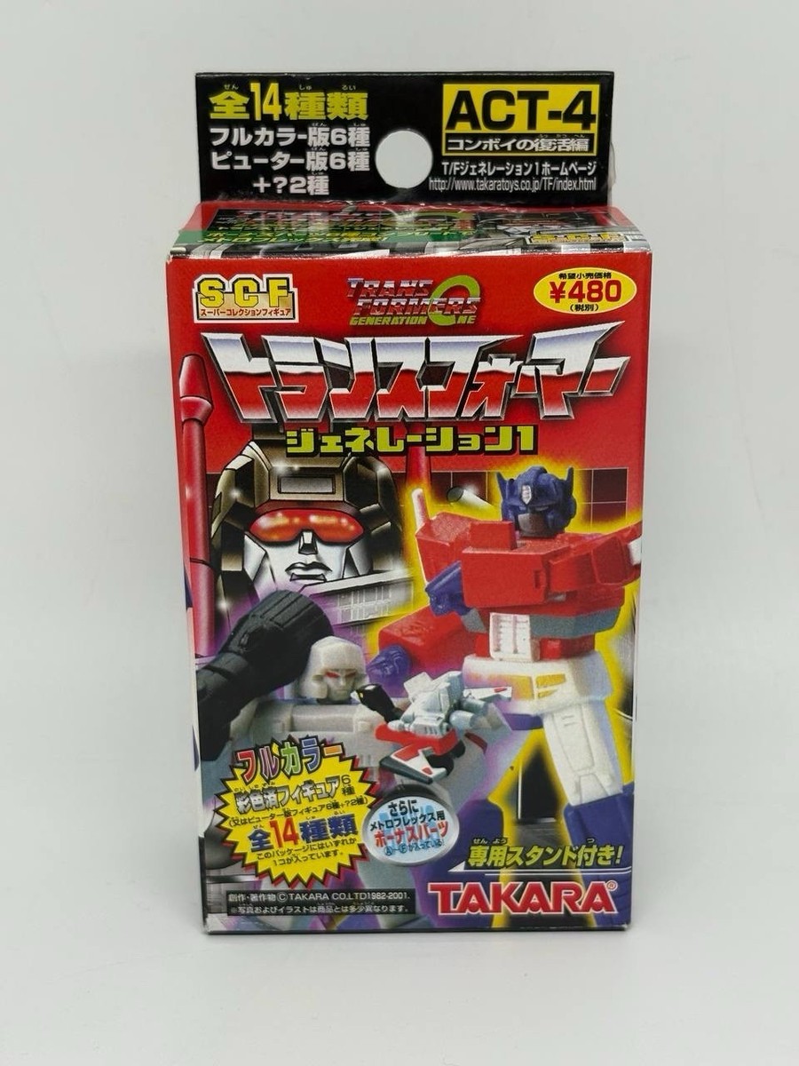 Takara Transformers Generations Act-4 Japanese Box Vintage 2001 | eBay