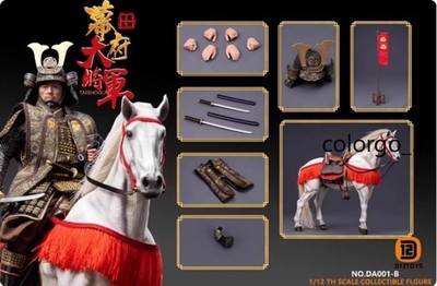 D12TOYS DA001 1/12 Japanese Taishogun Samurai 1/12 Male Action Figure INSTOCK
