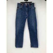 RE/DONE x Levi's Women's 26 Indigo Ass Rip 70s Straight Retro Denim Jeans I19-7
