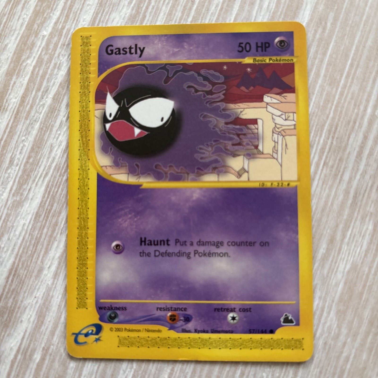 Pokemon Skyridge #057/144 Gastly Near Mint or Better