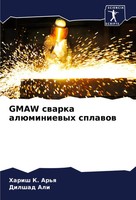 Harish K. Ar'q (U. A.) | Gmaw Swarka AlüMiniewyh Splawow | Taschenbuch (2024)
