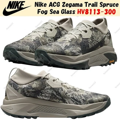 Taille homme Nike ACG Zegama Trail Spruce Fog Sea Glass HV8113-300 - Photo 1/4
