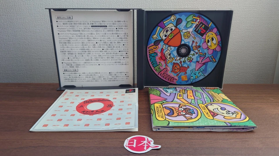 PS1 Parappa The Rapper + MANUAL & POSTER Sony PlayStation NTSC-J FREE SHIP - Image 4 of 4