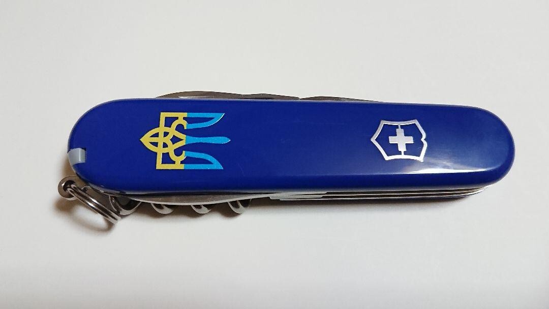 ビクトリノックス・アーミーナイフ スパルタン (ウクライナ国章バージョン) VICTORINOX STAR SPARTAN Ukraine Emblem Multi Tool Champ Army