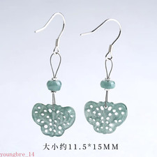 Natural Jadeite Blue Water Rose Ear Line Ice Jade Women's Earrings Jewelry