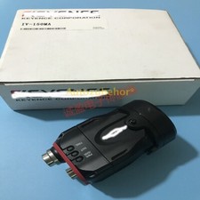 1pc IV-150MA Image Recognition Sensor