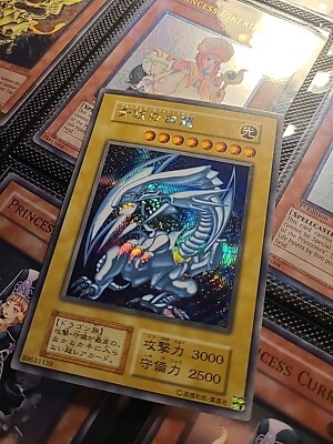 Yugioh Card Game - Blue-Eyes White Dragon Secret 25th KAIBA SET Japanese
