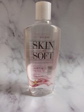 Avon Skin So Soft Bath Oil Soft And Sensual, 16.9 Fl Oz. New, Never Been Opened