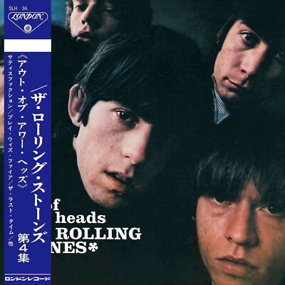 Rolling Stones -  Out Of Our Heads (US Version/Limited Japan SHM-CD/Mono)