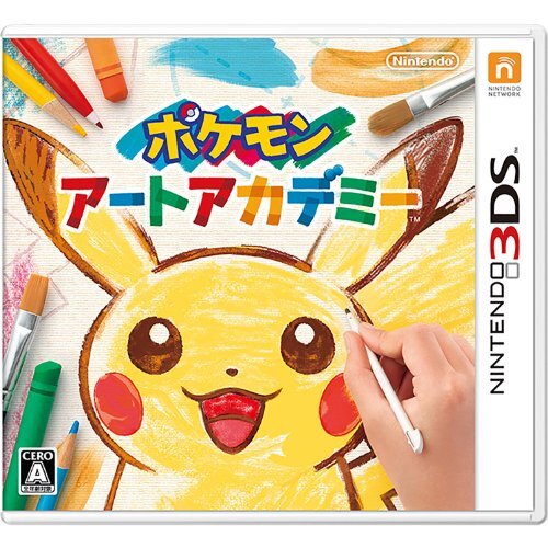 3DS ポケモンアートアカデミー　北米 Pokemon Art Academy Nintendo 3DS Video game / Nintendo