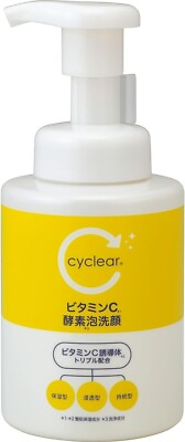 Kumano Oils & Fat Cyclear Enzyme Foam Face Wash Cleanser 300ml Made in Japan