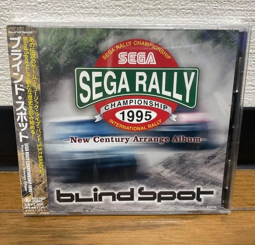 SEGA RALLY CHAMPIONSHIP 1995 NEW CENTURY ARRANGE ALBUM  * Japan NEW CD KICS1923